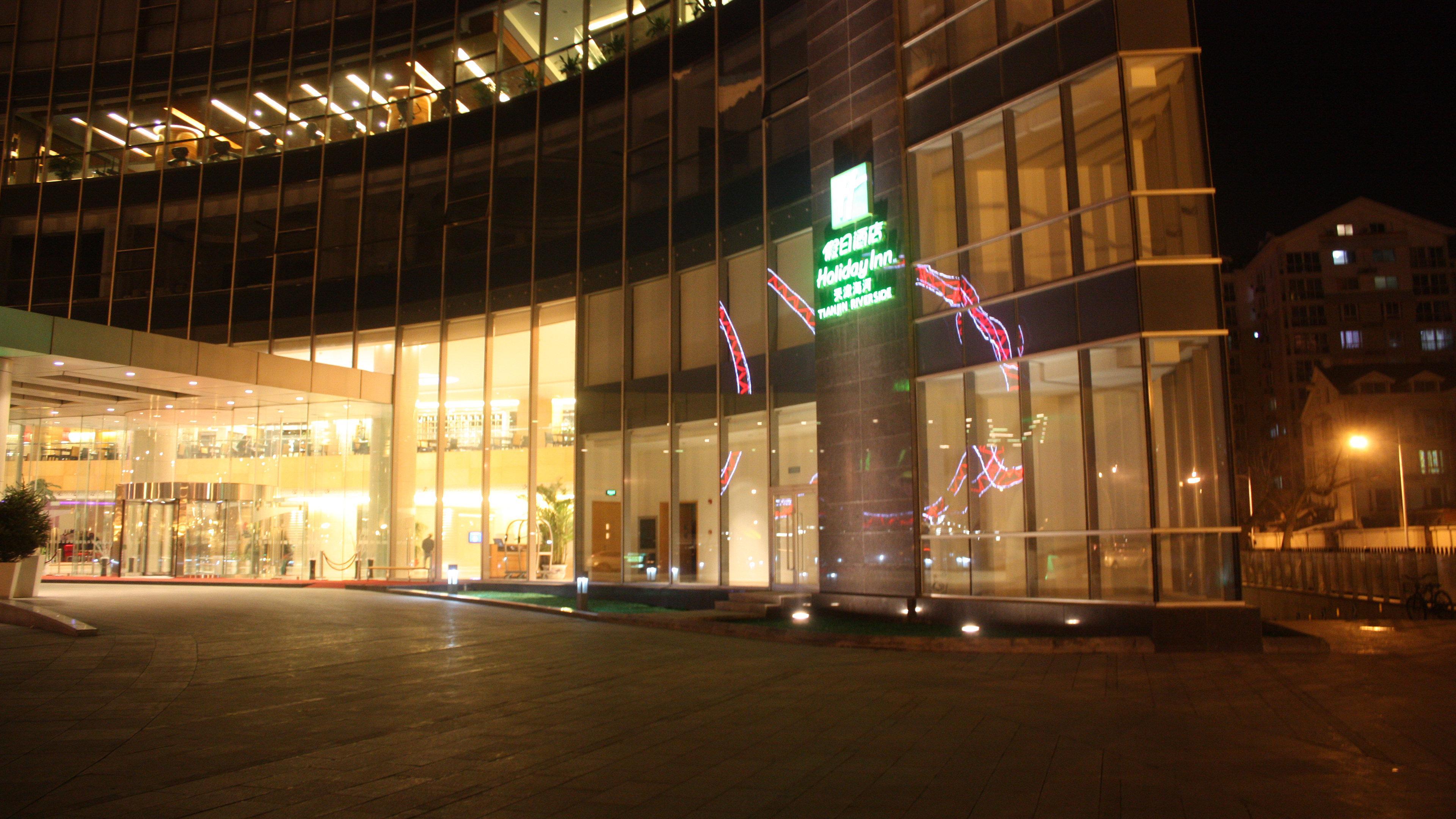 Holiday Inn Tianjin Riverside By Ihg Экстерьер фото